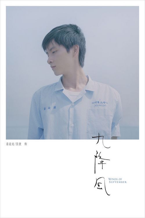 代办菲律宾身份证